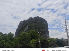 -南溪山景区