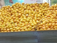 -鲜丰水果