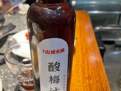 -华晟山城火锅(开发区港西东阁里店)