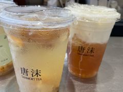 -唐沫茶兮(仓山万达金街店)