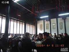 用餐大厅内景-吴门人家·苏宴宫廷菜(拙政园店)