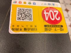-超记煲仔饭(北京路店)