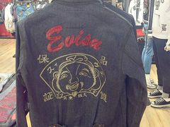 -EVISU(西单大悦城店)