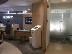 -Sony Store 索尼(上海淮海中路店)