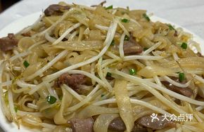 Chicken Offal Stir-fried Rice Noodles