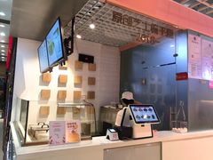 -狐狸和向日葵(北京路店)