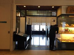 -モリタ屋(JR京都伊势丹店)