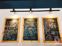 -友达面馆(二七南路店)