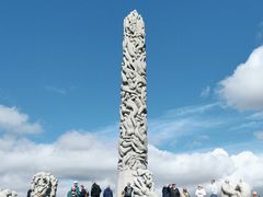 -维格兰雕塑公园