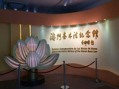 -金莲花广场