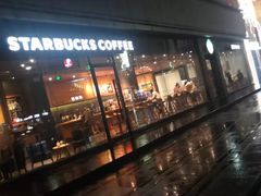 -星巴克臻选(宁波天一广场店)