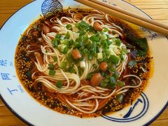 特色小面-丁阿纸面馆