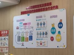 -全优加早教托育园(广百新一城店)