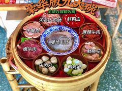 -董眼镜火锅(洪崖洞总店)
