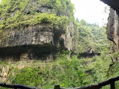 -鹿院坪生态旅游景区