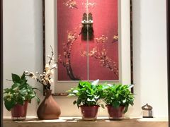 -味+新京宴·烤鸭·北京菜(创意谷店)