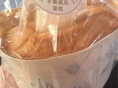 -巴黎贝甜(大宁国际商业广场店)
