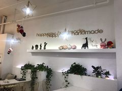 -欢牛蛋糕屋(萧山万象汇店)