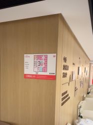 -广东韩妃整形外科医院