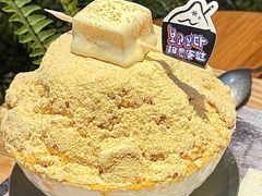 -相思蜜哒(西塔街店)