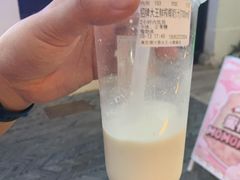 -眞宗·椰汁是大王(小娄巷店)