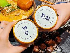 -嗨寿司 无国界料理
