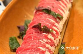 Freshly Sliced Yunnan Yellow Beef Sirloin