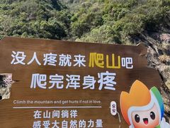 -君之狮子山·轻糖烘焙(松江印象城店)