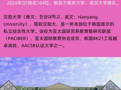 -深圳大学(丽湖校区)