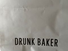 -DRUNK BAKER(上海陕康里店)