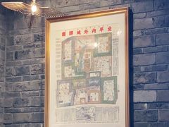 -丁卯•铜锅涮肉(工体店)