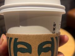 -星巴克(成都锦里店)
