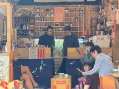 -悟饮门市景店