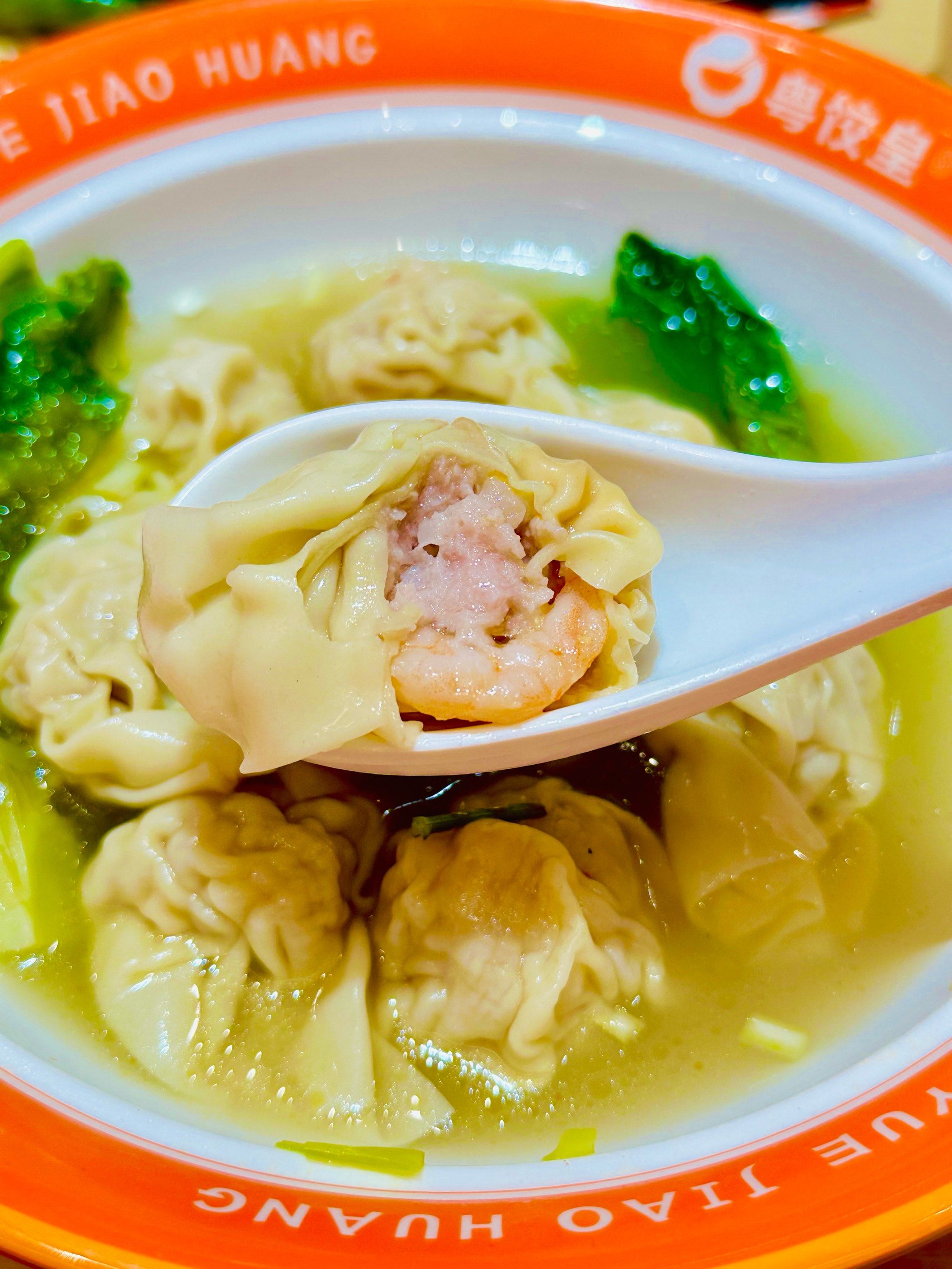 广州碳水脑袋快来吃皮薄馅大的云吞饺子🥟