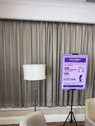 -美莱医疗美容医院