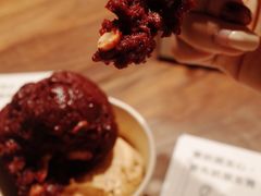 黑加仑咸花生-LUNEURS月乐诗·法式冰淇淋(环贸店)