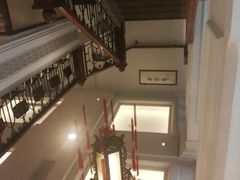 大堂-陶然轩(沙面店)