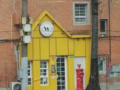 -W CAFE(甜爱路店)