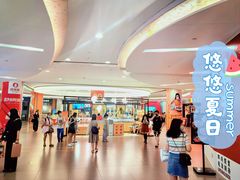 -萨莉亚意式餐厅(深圳北站店)