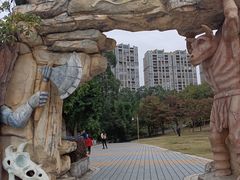 -凤岭儿童公园