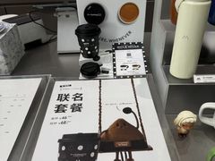 -M Stand(深圳湾后海汇店)