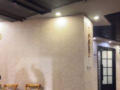 -徐记私厨(半淞园路店)