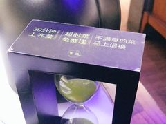 -客语客家菜(佳兆业广场店)