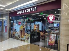 -COSTA COFFEE(丰联广场店)