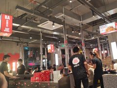 -悟能八戒烤肉自助(秦隆步行街店)