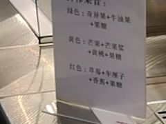 -宜家·瑞典风味餐厅(烟台路店)