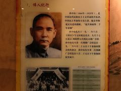 -北京湖广会馆