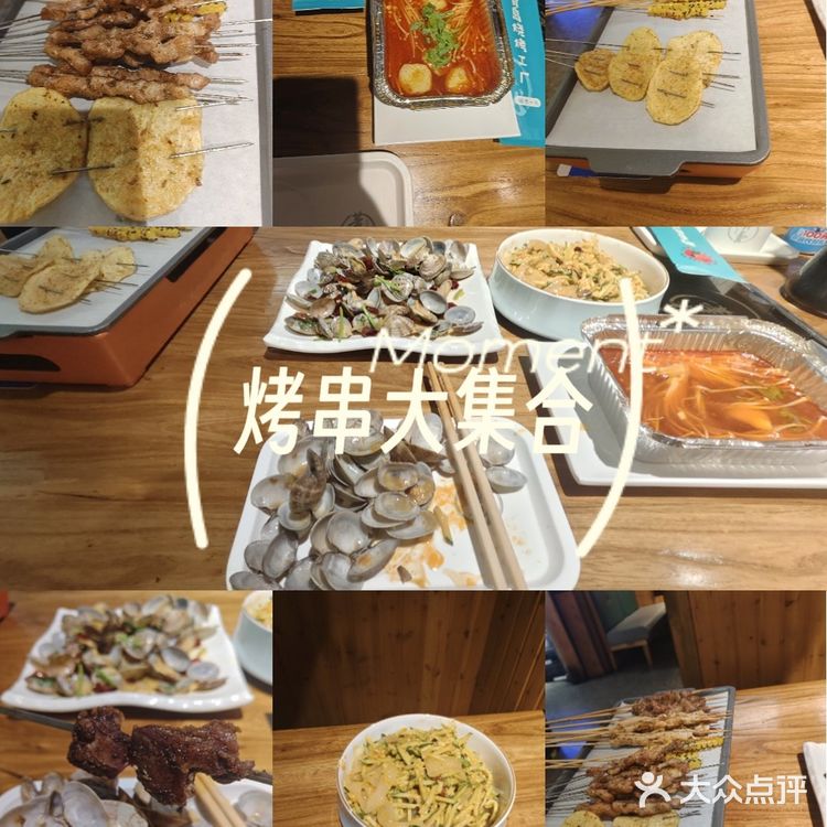 我的八月份美食之旅