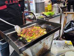 -郝大姐·乌龙山铁板烧(大学城三店)