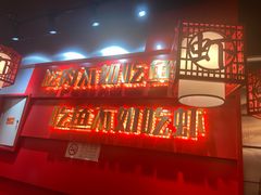 门面-虾吃虾涮虾火锅(府学路店)